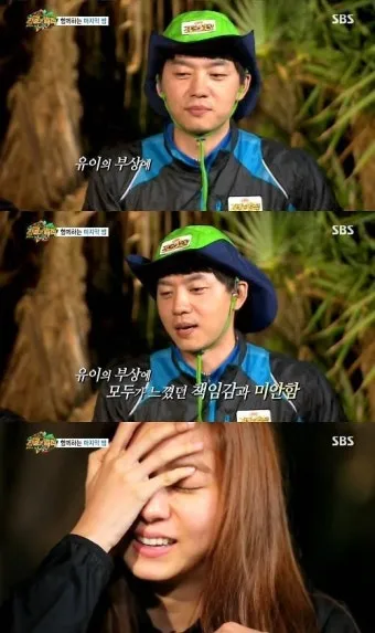미안해요 사랑해요 고마워요 축복해요 완벽 감성 표현_5
