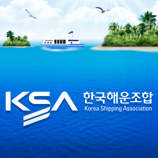 여객선 예약예매 가보고 싶은 섬 (http://island.haewoon.co.kr)