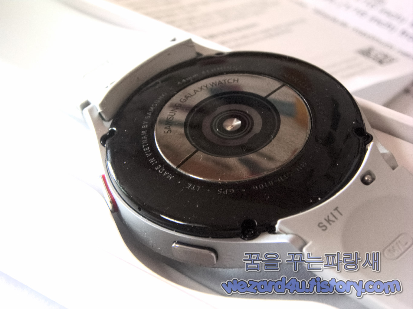 갤럭시 워치 4 44mm LTE 충전