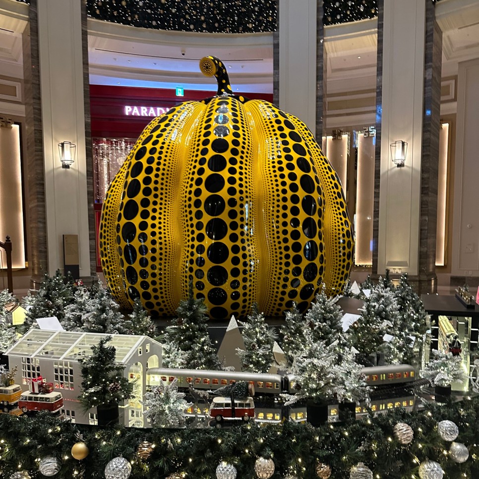 인천 파라다이스 시티 호텔