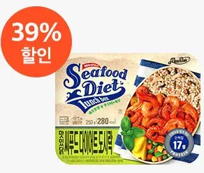 씨푸드 다이어트 도시락