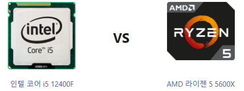 12400F 5600X