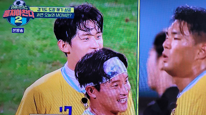 어쩌다벤져스 경기도 도장깨기 성공- 이대훈 김준현 류은규 선수