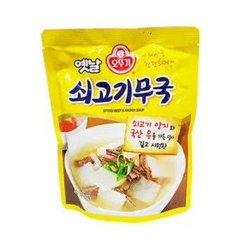 오뚜기 가격 인상 제품 요율 주요 품목_26