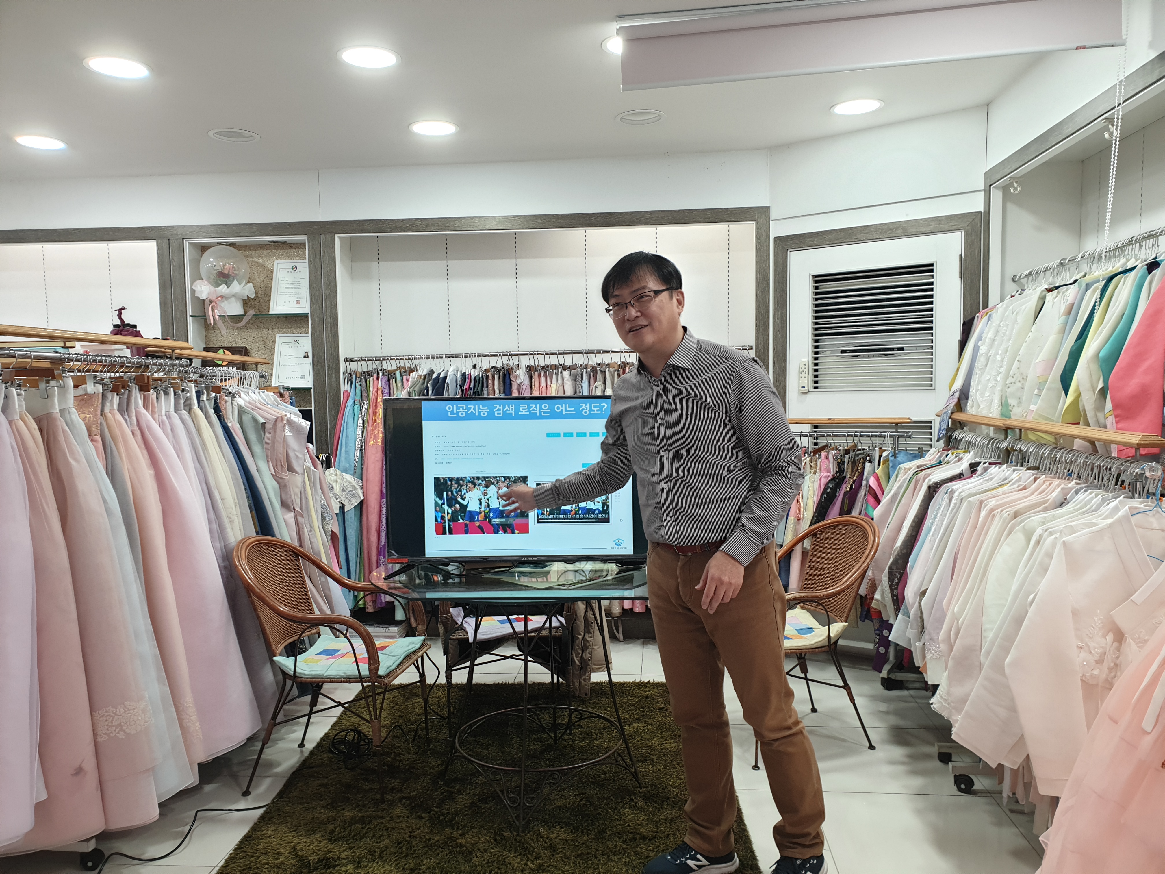 구글, 애드센스