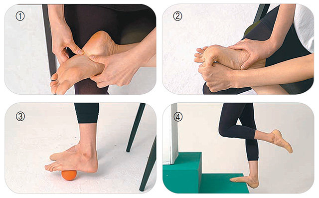 발가락 스트레칭