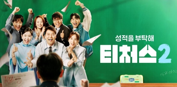 중졸 검정고시 고1 학생의 공부 도전