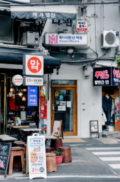 일자리 안정자금 지원 자격