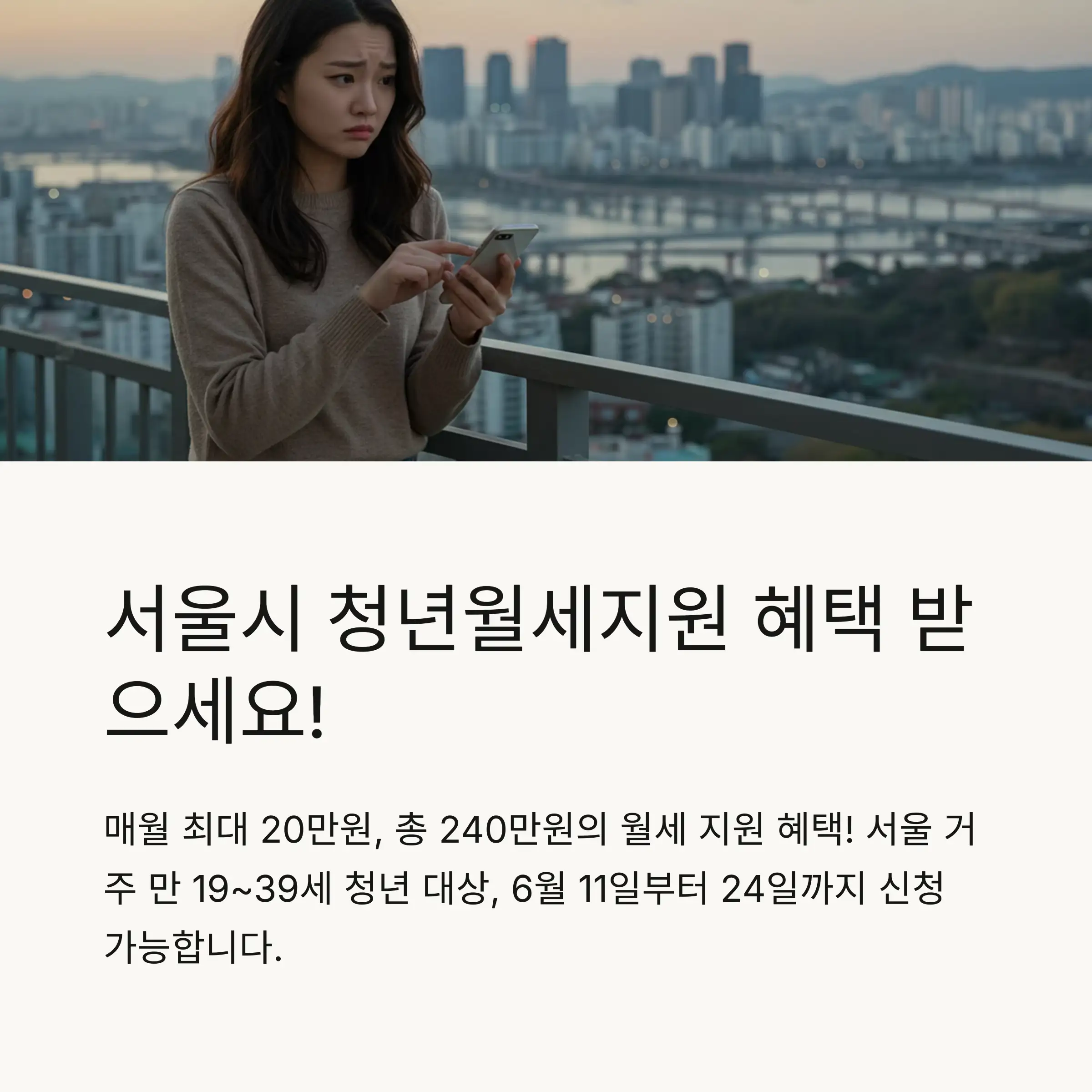 📋 목차
