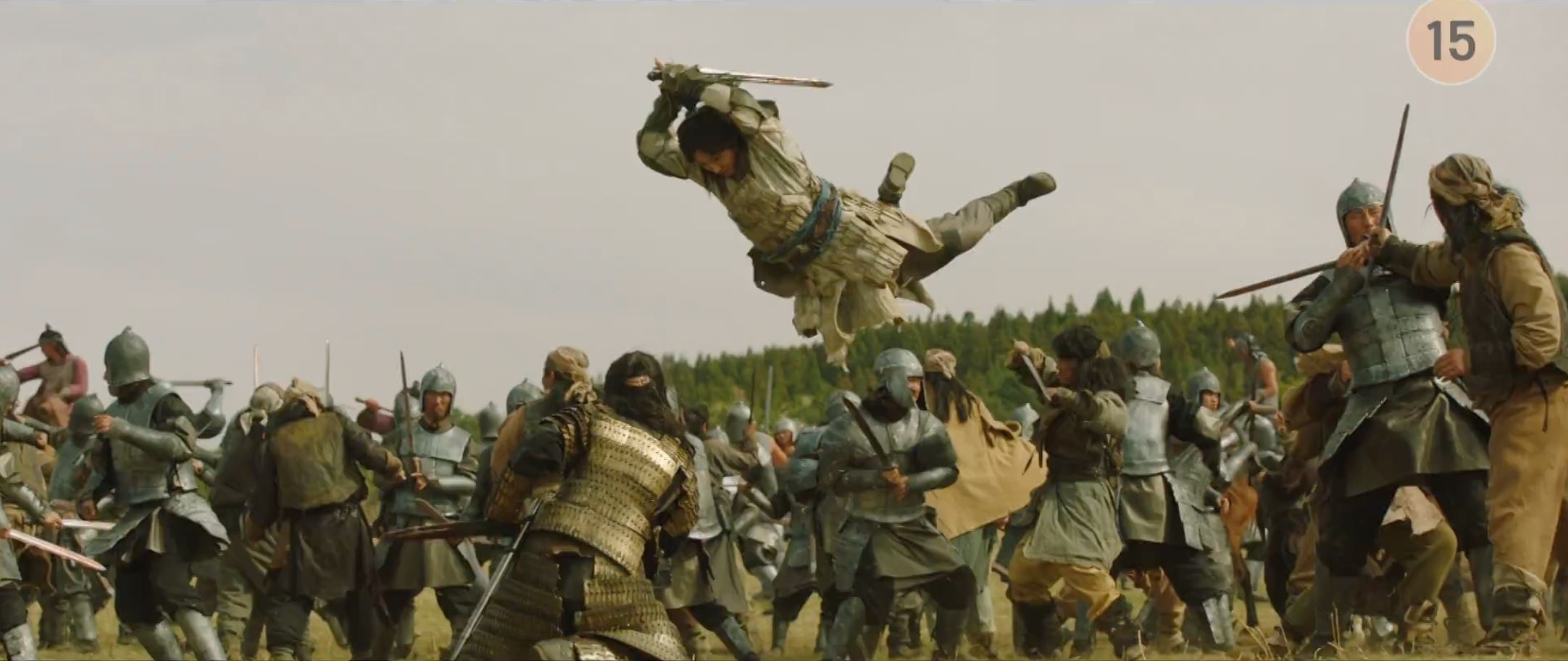 아라문의검_10회