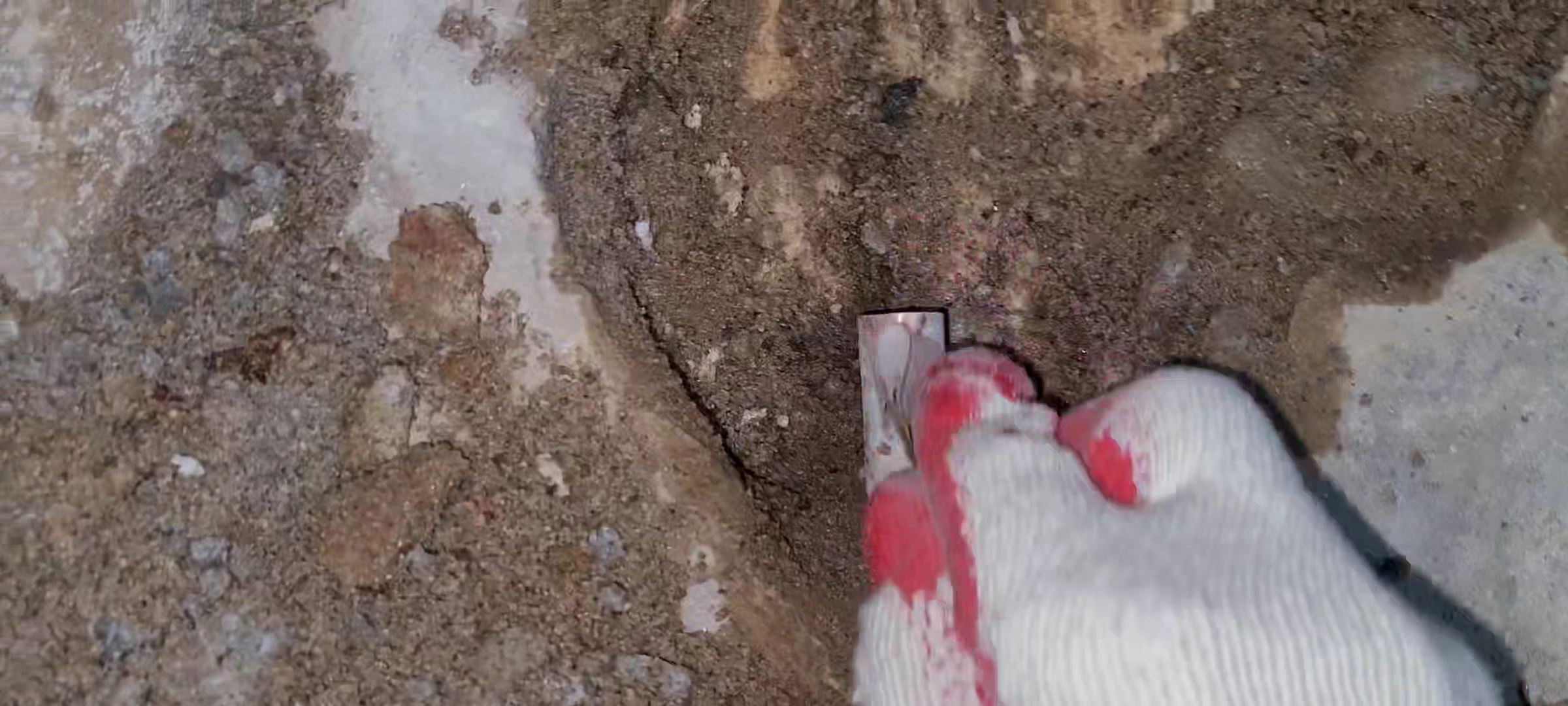 의정부누수탐지시공