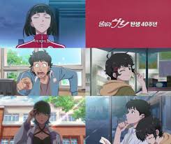 달려라 하니 극장판 나쁜 계집애 개봉&amp;#44; 줄거리