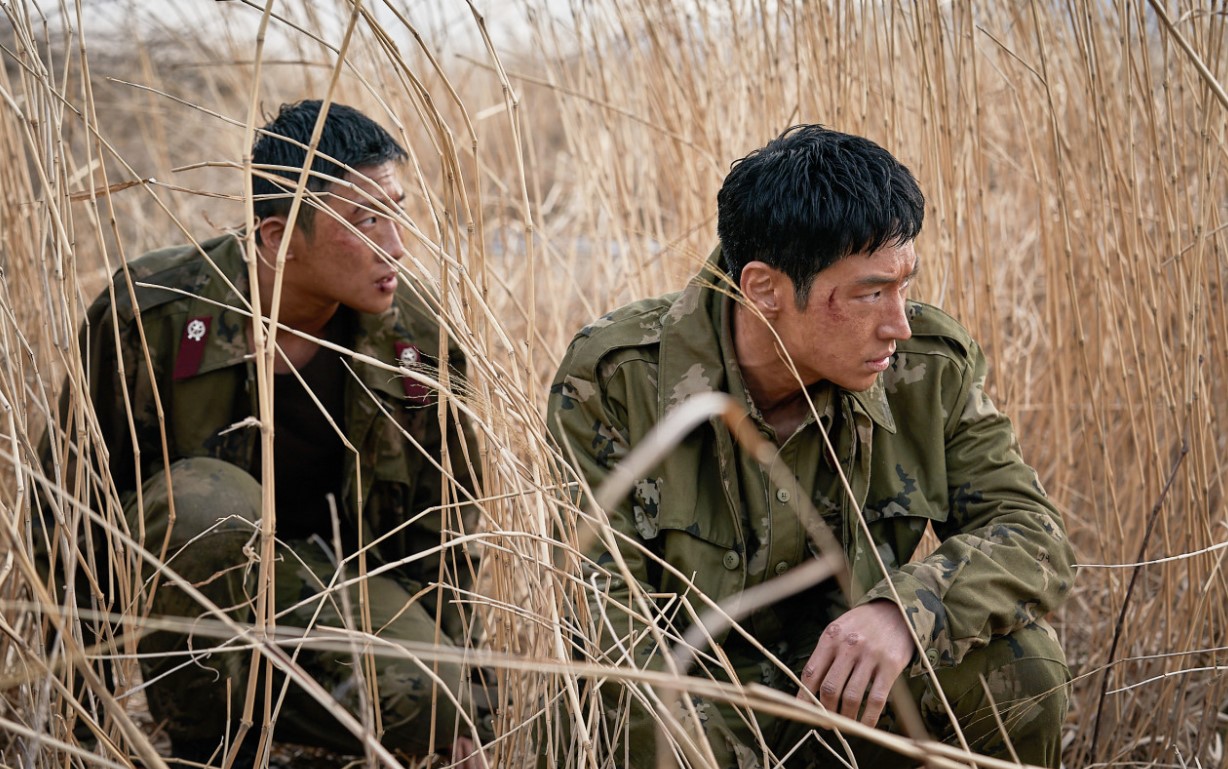 탈주