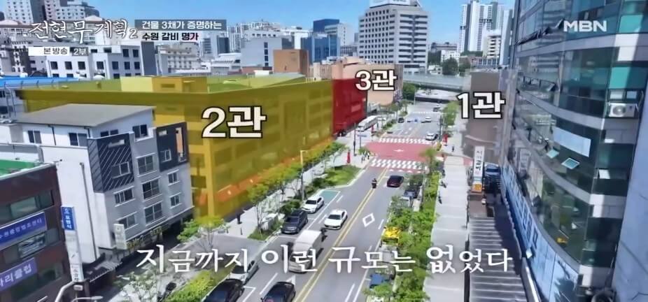 전현무계획2 38회 수원편 선지 해장국집 그리고 영탁이 반한 수작업 쫄면 수제만두 맛집 갈비명인 맛집 정보