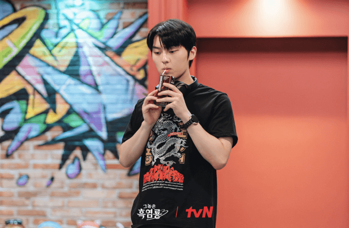 그놈은 흑염룡 줄거리