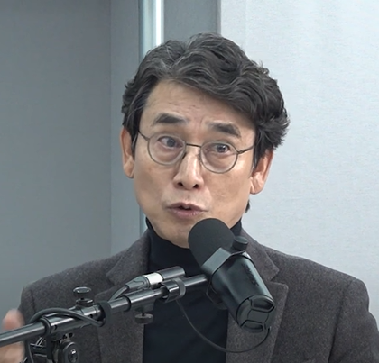 유시민 프로필