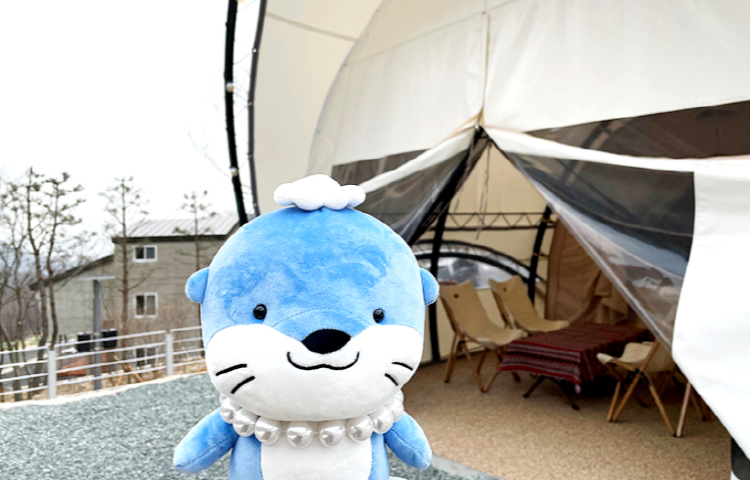 진주 월아산자연휴양림