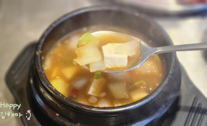 행신맛집 미각54