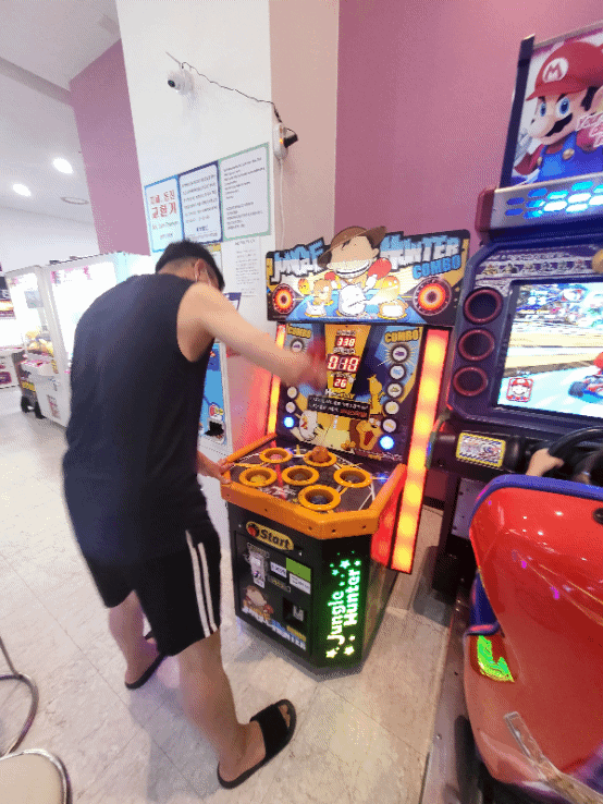 청주 오락실 게임월드