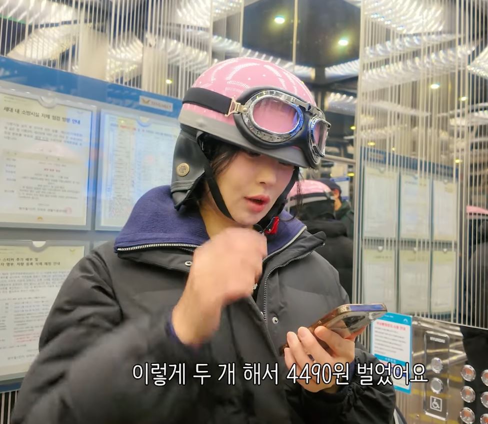 24기 옥순 배달 근황 나이 학력 직업 프로필