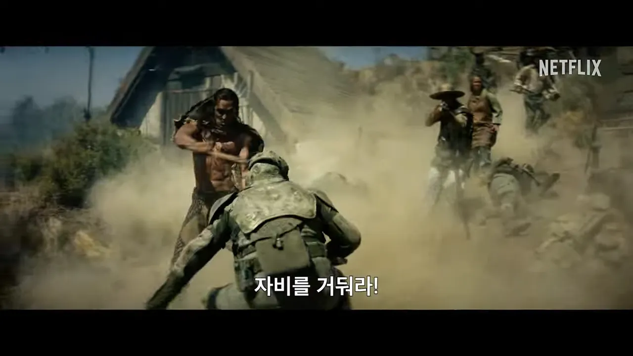 넷플릭스-신작-하반기