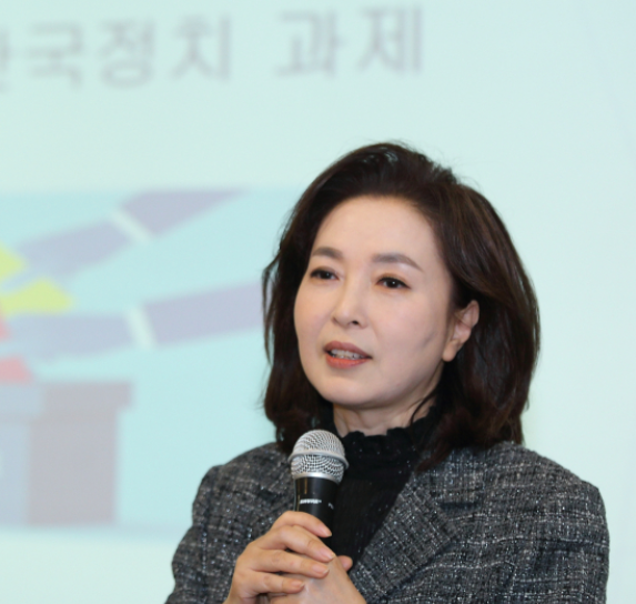 백골단 김정현 프로필