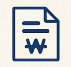 프리랜서 절세 전략