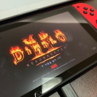 닌텐도 스위치2 사전예약하기