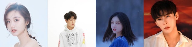 [중드 다시보기 추천] 진계적주모 결말, 24화 줄거리, 등장인물 대고정 욱총 유윤군