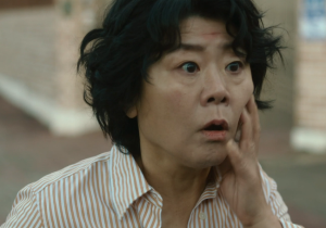 JTBC드라마 &#39;낮과 밤이 다른 그녀&#39; 1화 줄거리