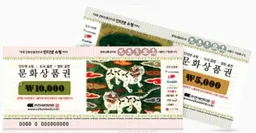 경기 독서 문화 지원 사업 신청 방법