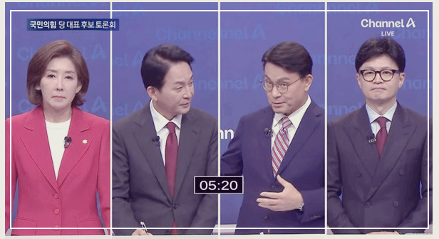 윤상현 후보