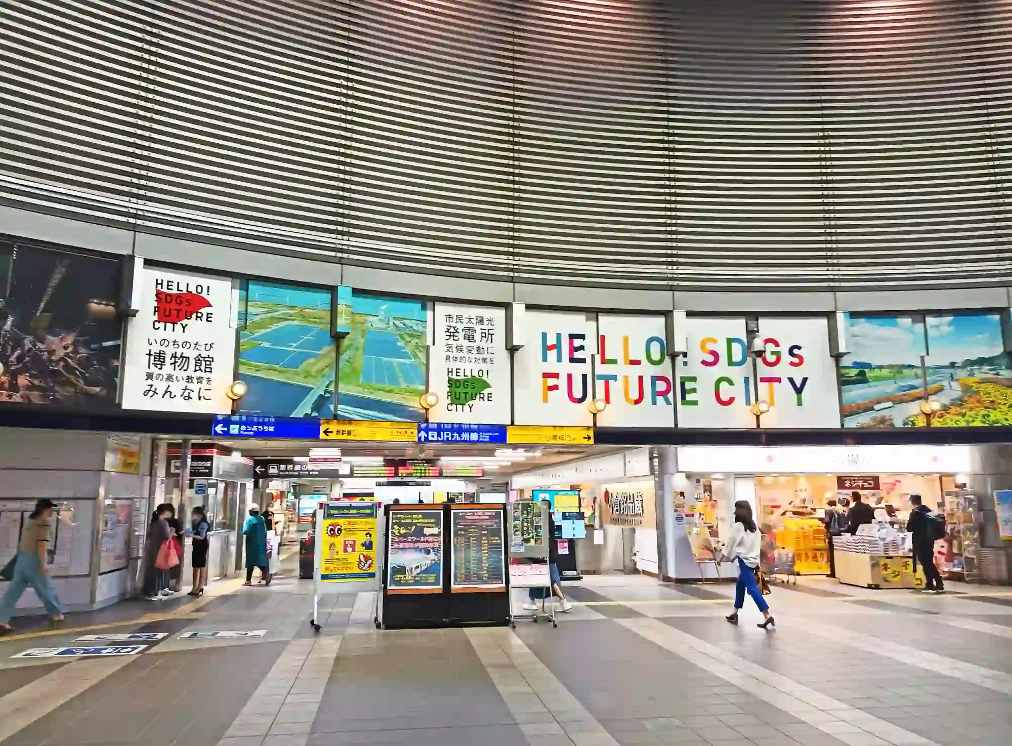 비엘라 고쿠라(3층)