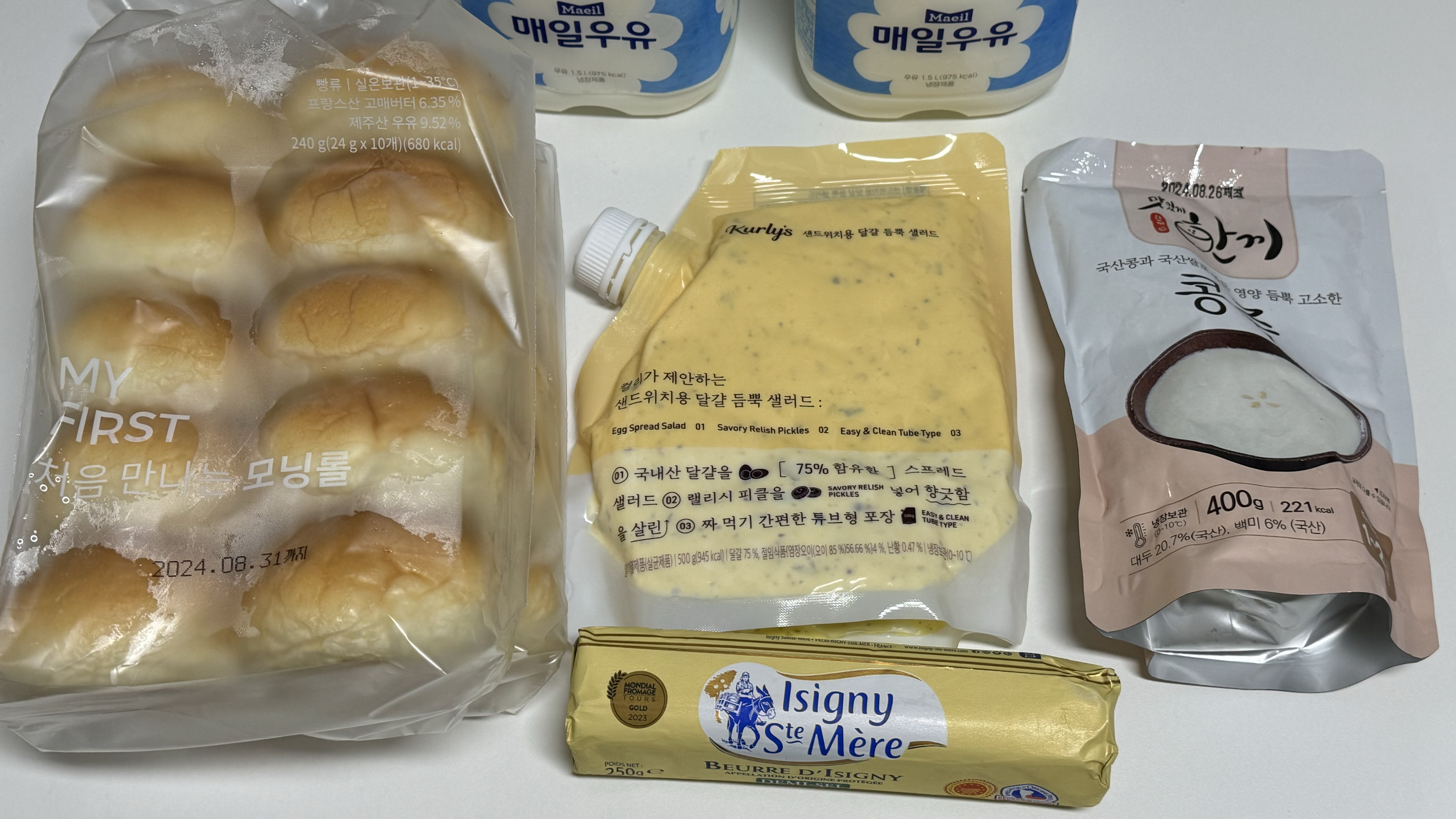 마켓컬리_모닝빵