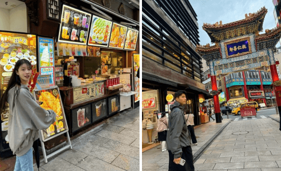 이미주 송범근 열애설 인스타