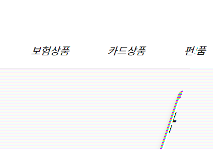 우체국 1년정기예금 금리