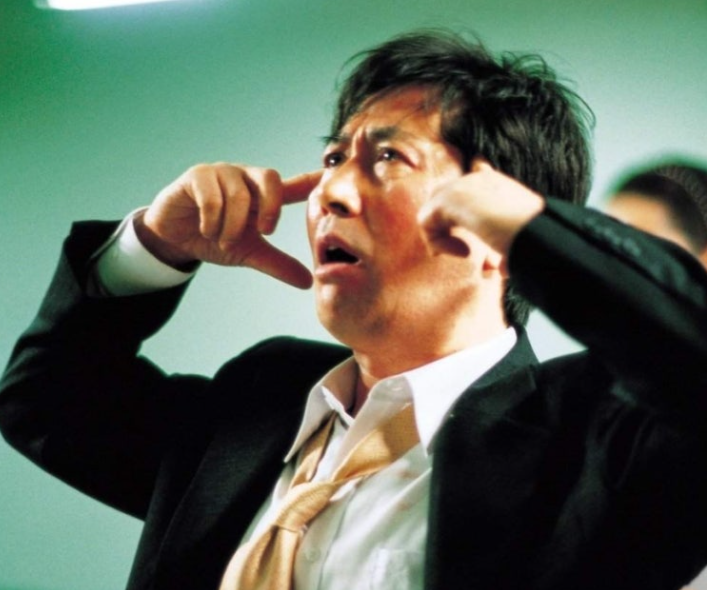 지구를 지켜라 엠마스톤