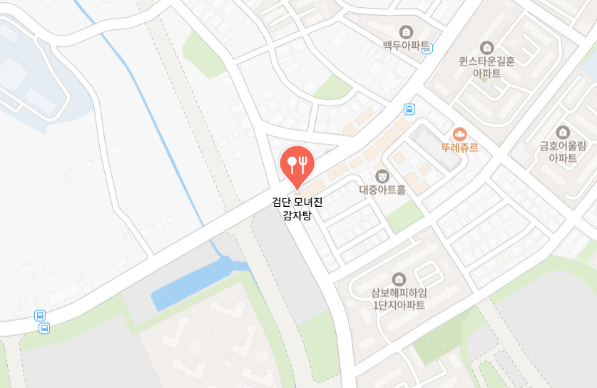 생방송투데이 수제 우거지감자탕