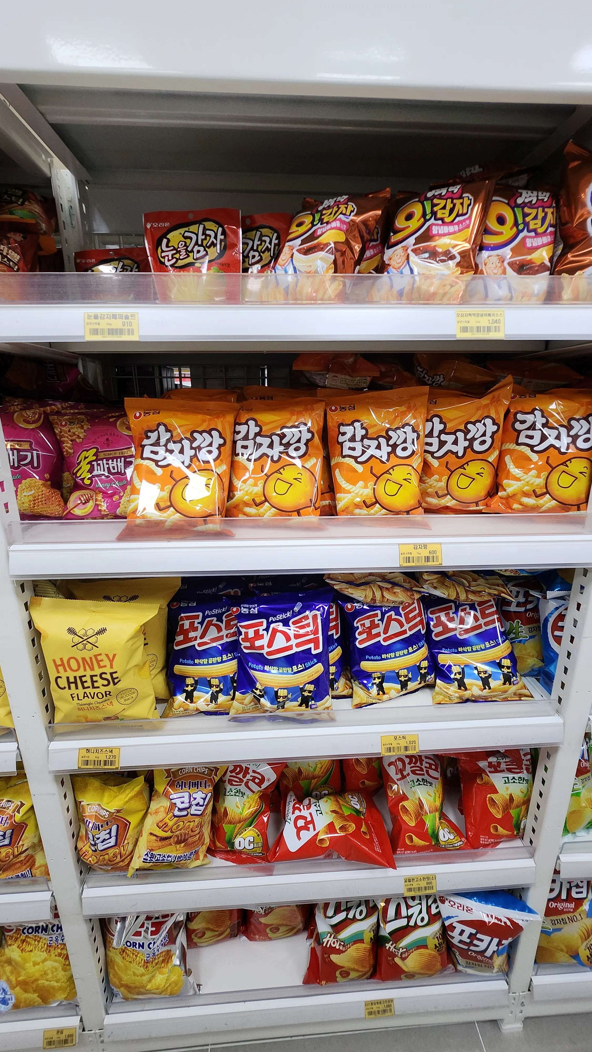 과자, 사탕, 껌류5