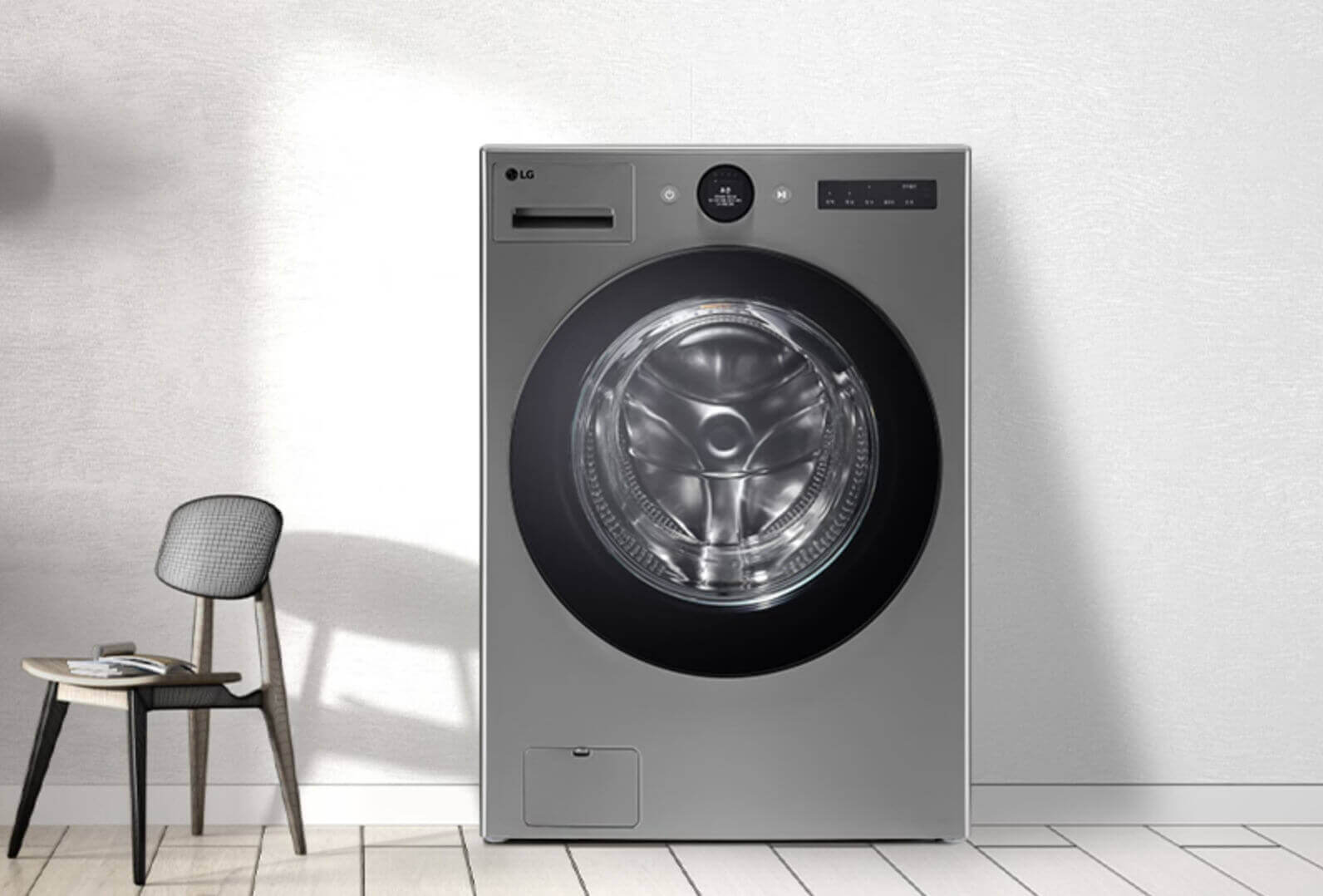 세탁건조기 일체형 단점