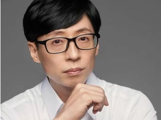 유재석