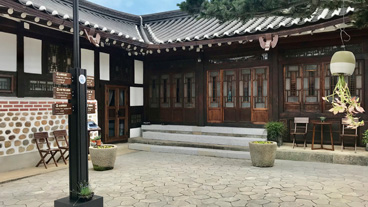 강화 소창 체험관