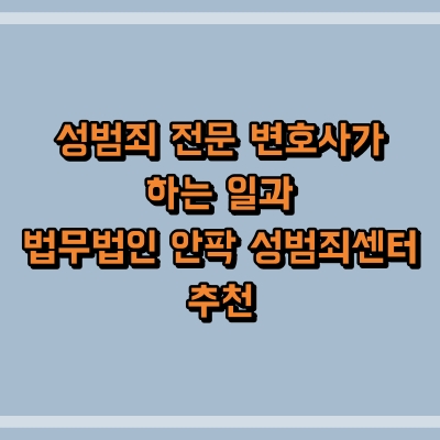 섬네일로, 제목과 동일한 텍스트가 표현되어 있습니다.