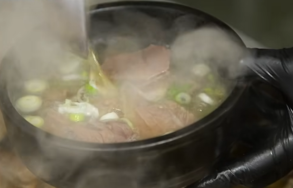 6시 내고향 홍성 한우곰탕