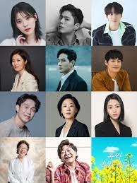 폭싹 속았수다 촬영지