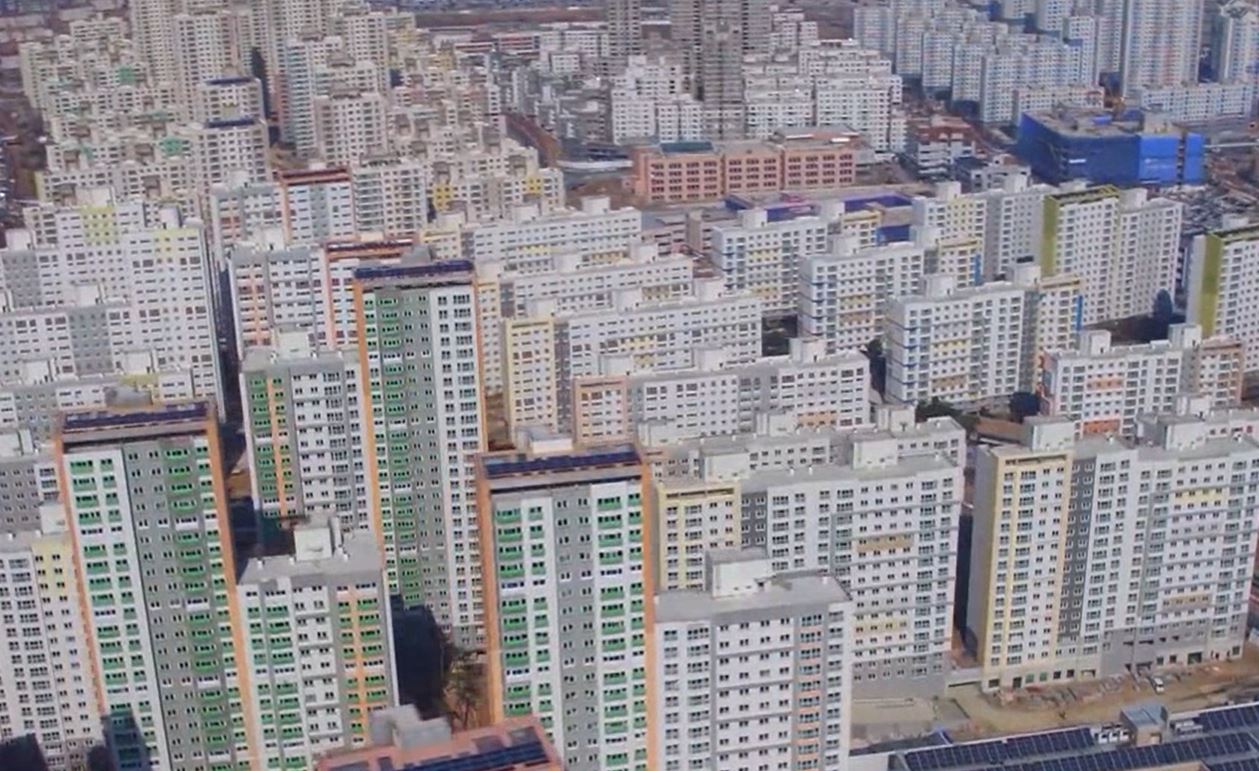 부동산규제지역