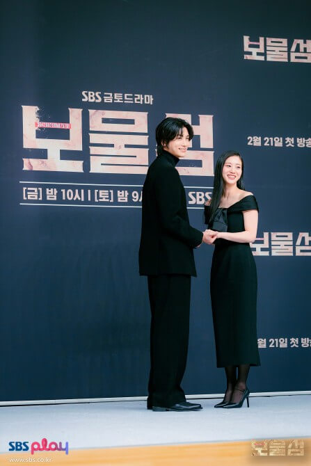 보물섬 여은남
