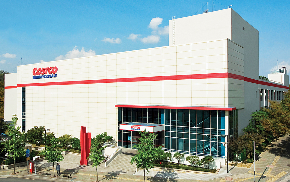코스트코 대구점