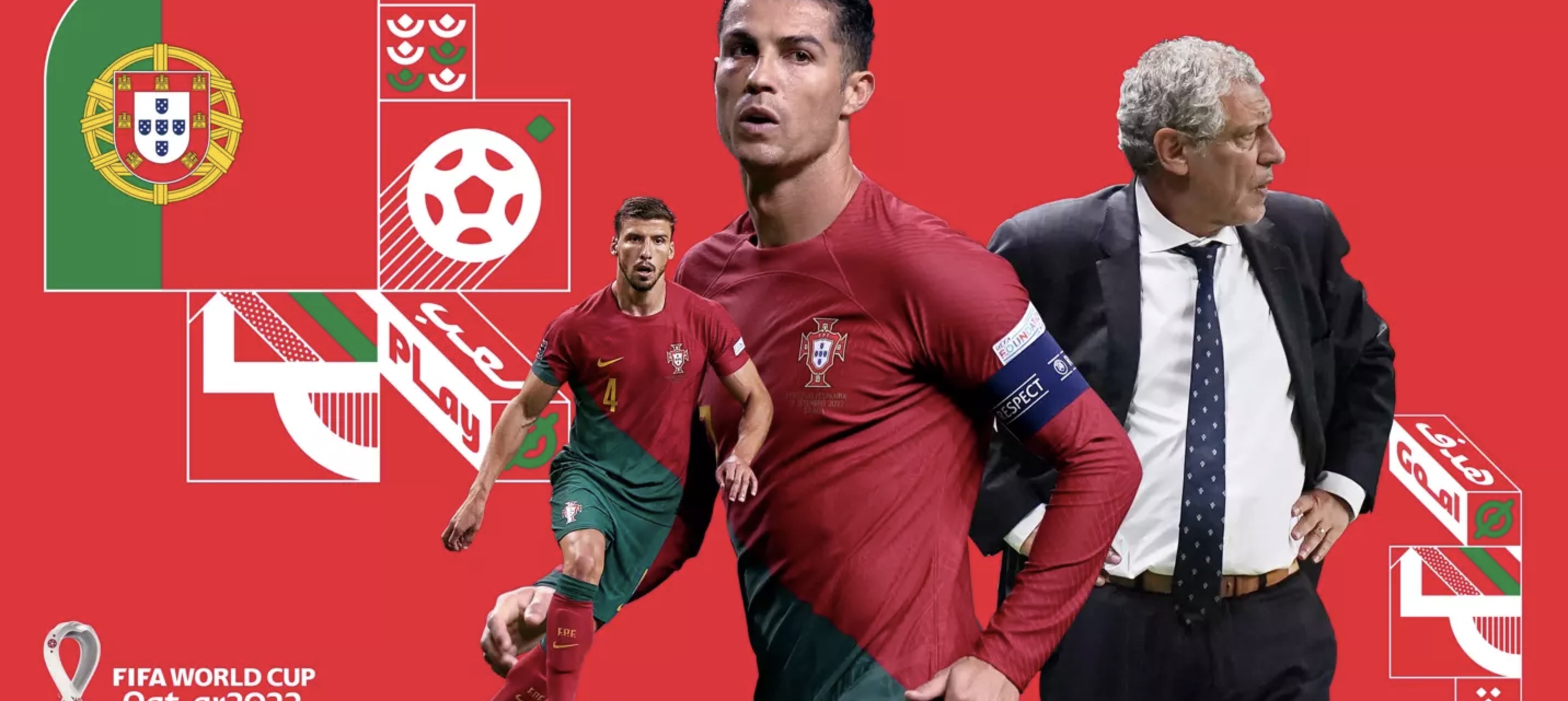 카타르 월드컵 일정 한국 경기시간 선수명단