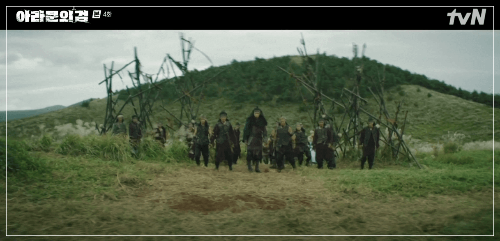 아라문의 검 4회 줄거리 : 타곤의 무쌍 그리고 위기